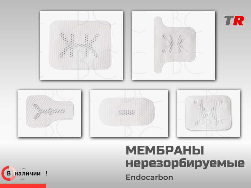 Нерассасывающаяся мембрана Bio‑MEM (размер 17×25 мм) производства (Южная Корея) - TitanRetail